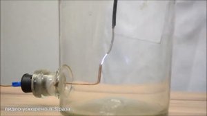 Электрический разряд в вакууме/The electric spark in a vacuum