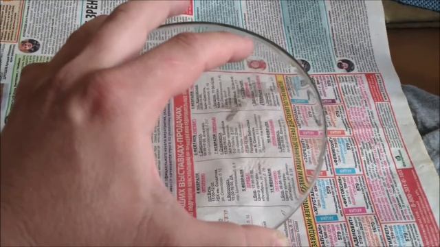 РЕМОНТ ИСЦАРАПАННОГО СТЕКЛА НАКТОУЗА СОЛИНС смотреть онлайн