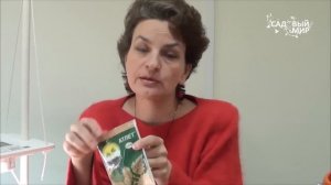 Удобрения для рассады. Сайт "Садовый мир"