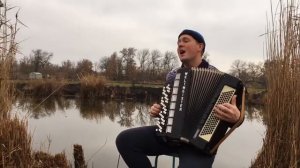 Песня "Деревня моя"