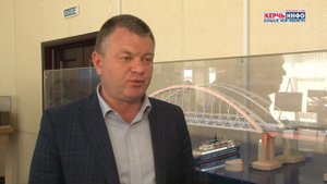 Что будет с аэропортом «Керчь»?