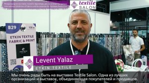 ETKİN TEKSTIL на выставке тканей Textile Salon