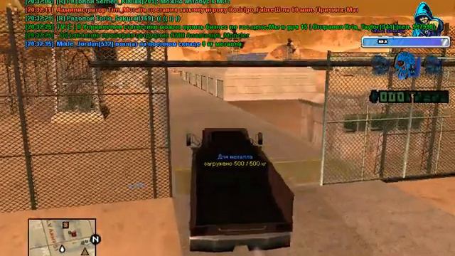 Адванс рп вожу 1500 кг МЗ на повышку (Lyigi Barbarigo) смотреть онлайн