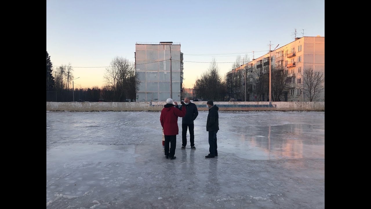 Вода софрино. Софрино-1 каток. Кукшумская 19 каток водохранилище.