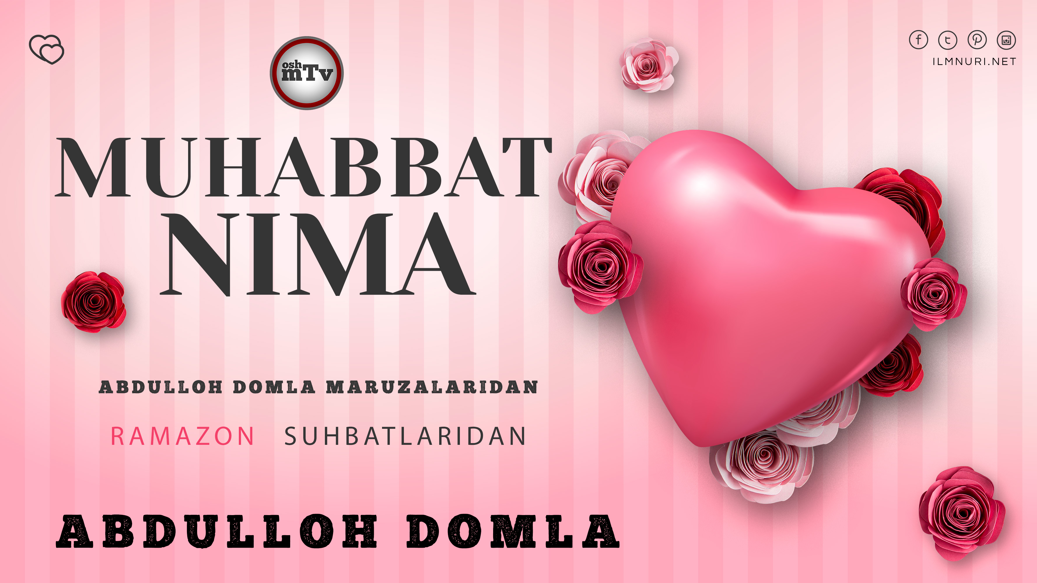 Мухаббат ўзи нима - Абдуллох домла // Muhabbat o'zi nima - Abdulloh domla