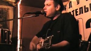 22 - Снова я один