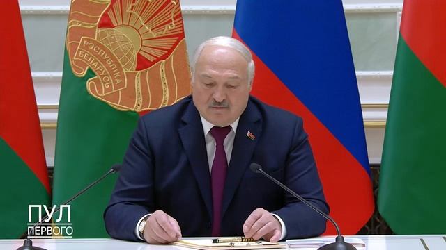 Пути и Лукашенко о матче Аргентины - Москва 24