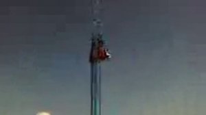 Падение с высоты