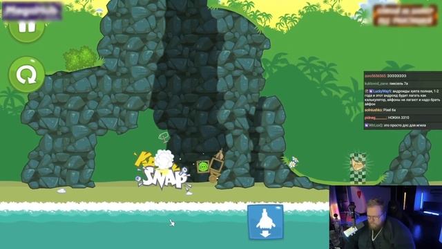 T2x2 ИГРАЕТ В Bad Piggies смотреть онлайн