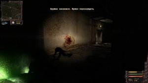 прохождение сталкер lost alpha: ищем тайник стрелка в подземельях #5