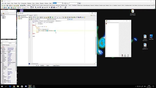 Создание массива данных в Delphi 7. смотреть онлайн