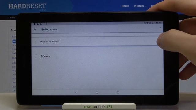 Как поменять язык системы на Lenovo Tab E7 / Языковые настройки смотреть онлайн