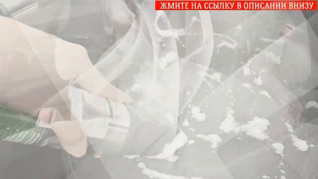 ☑ ЧЕМ ПОМЫТЬ МАШИНУ ИЗНУТРИ
