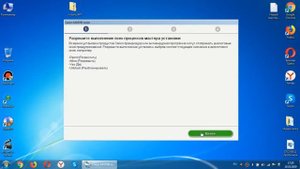 Как подключить принтер по (USB) проводу 2019. How to connect a printer via (USB) cable 2019.