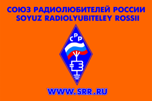 R4PT - Сердце отдаю детям