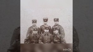 ССР Советской армии, 1982-1984 год