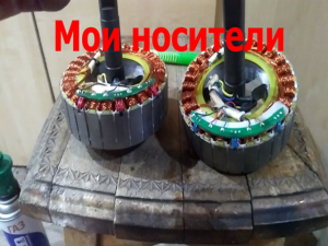 Электросамокат из гироскутера 2.mp4