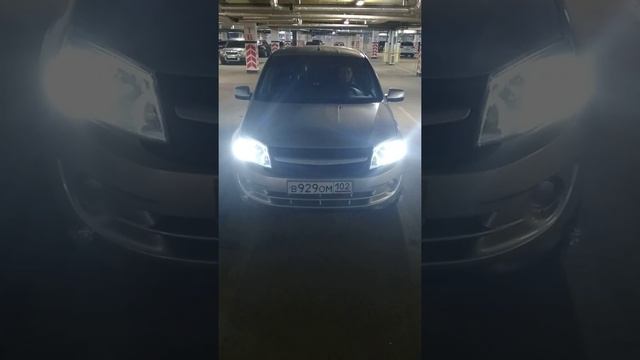 ходовые огни+ поворот на гранту смотреть онлайн