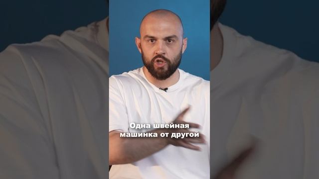 Как я искал ИНФУ про швейный бизнес. Это ТРЕШ!