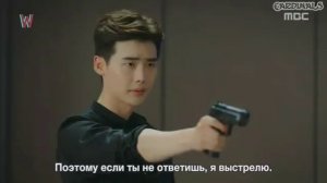W: меж двух миров|И без остановок