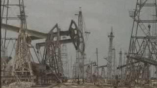 Происхождение нефти