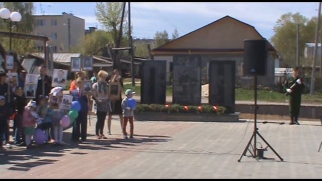 День Победы в селе Большое Мокрое смотреть онлайн