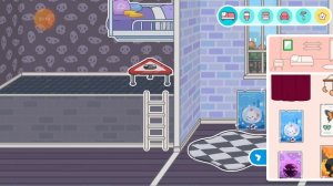 токо боко домик