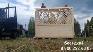 Сборка беседки 3 на 3 метра