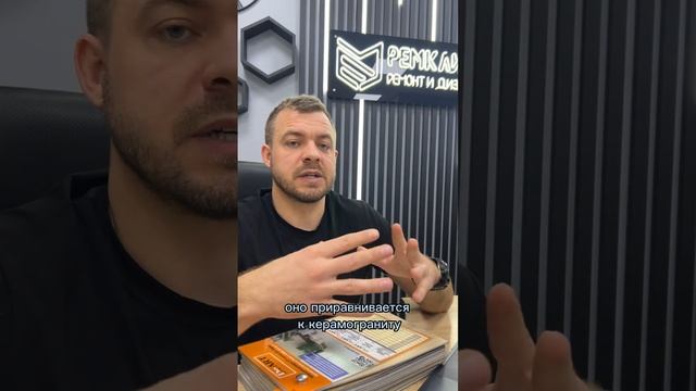 Кварцвинил. Что за покрытие? Кому подходит? Какие виды кварцвинила бывают?