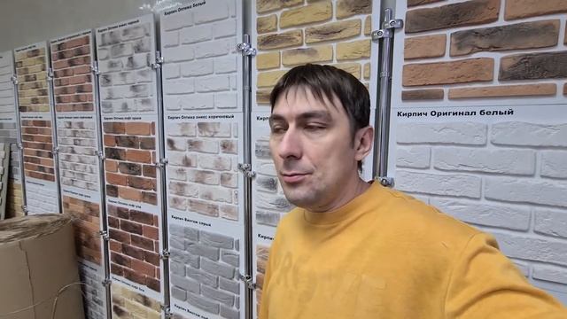 Декоративный кирпич Благовещенск Амурская область от производителя доставка транспортной компанией смотреть онлайн