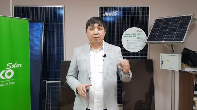 Зеленый тариф что это такое? Солнечные электростанции в Казахстане