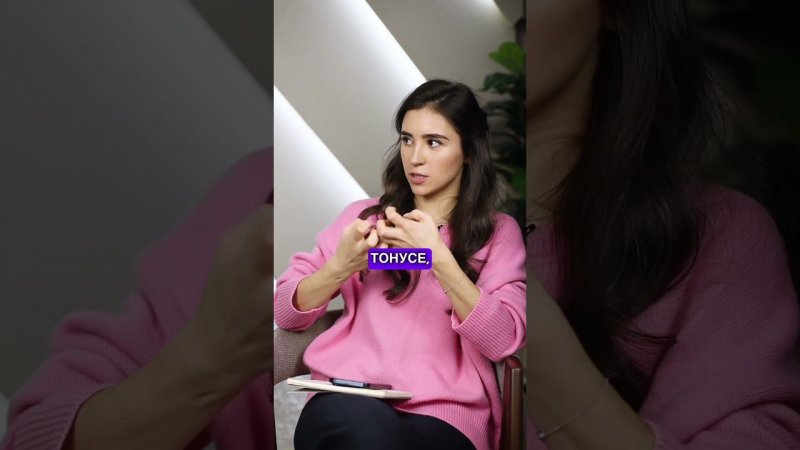 Учащенные позывы к мочеиспусканию после с•кса? Смотри видео! #тазовоедно #недержаниемочи #диастаз