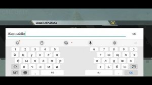 КАК СОЗДАТЬ ИНДИЙСКИЙ АККАУНТ В CALL OF DUTY MOBILE?