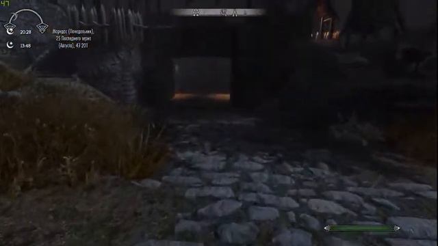 Skyrim MSR Ancient смотреть онлайн