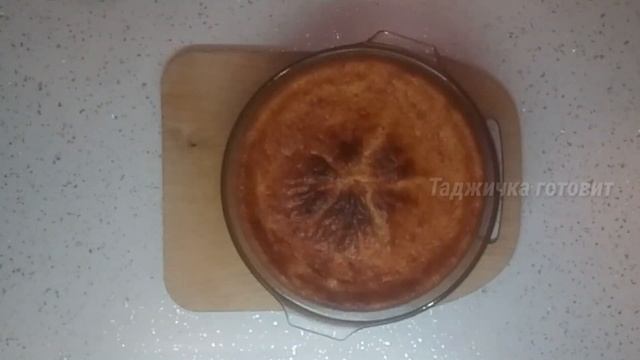 ТОРТ ПАНЧО БОЛАЗЗАТИ КАМХАРЧИ ОСОН ТАЁР?Торт Панчо просто и вкусно с Заварной кремом}