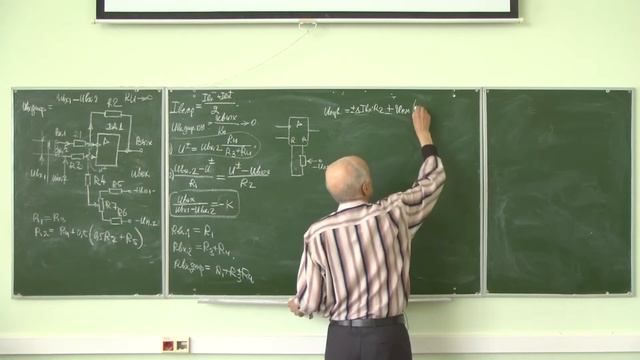 Схемотехника телекоммуникационных устройств (Сафинов Ш.С.)  Дифференциальные схемы. Часть 1