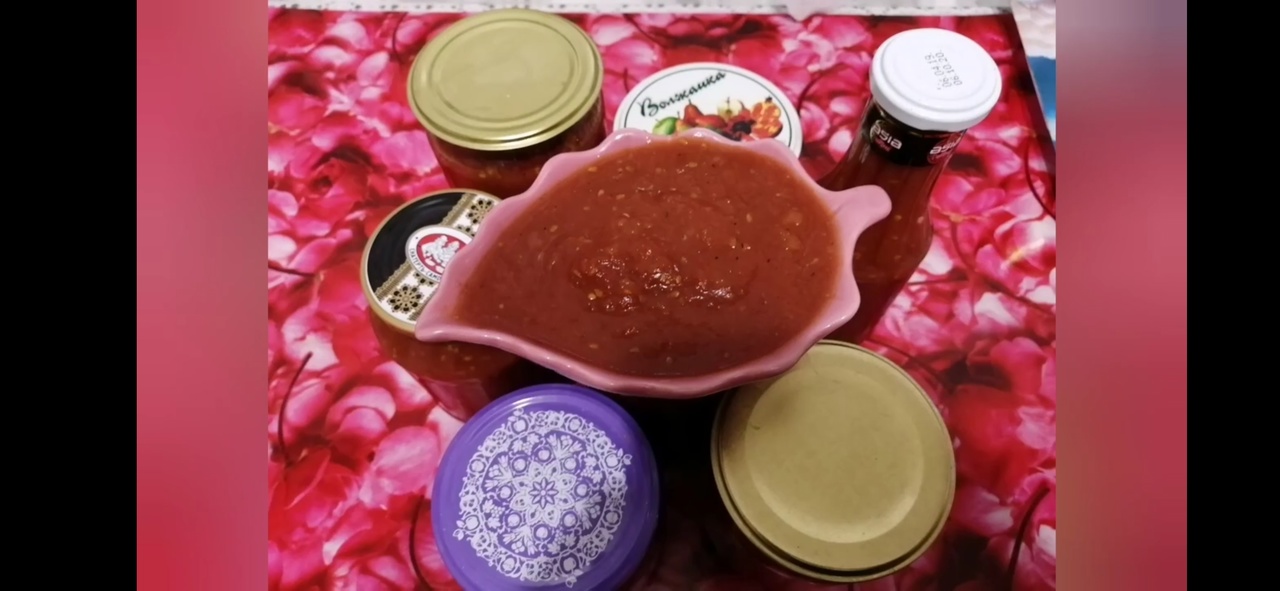 №43 Кетчуп с яблоками на зиму вкусный не сложный в приготовлении. #молодой_блогер