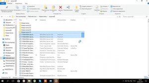 КАК перекинуть файлы с флэшки на компютер