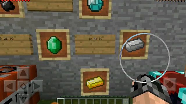 Самый лёгкий паркур но почти не возможно спрыгнуть в воду в Майнкрафт паркур