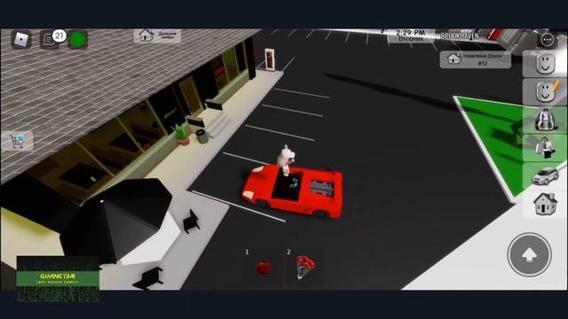 Игра роблокс.Мальчик подарил цветы (Часть 2)Roblox смотреть онлайн