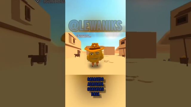 #chicken #chickengun #хз #lewan #den19k #lewandowski #fifa #чикенган #3d #art