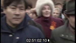 Демонстрация в Москве 7 ноября 1991 года
