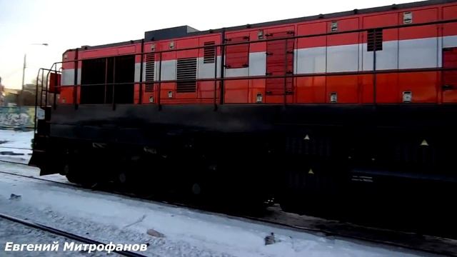Маневровый тепловоз ТЭМ-ТМХ-002 (ТЧЭ-6) резервом следует по 4 гл. пути ст. Москва-II-Митьково. смотреть онлайн