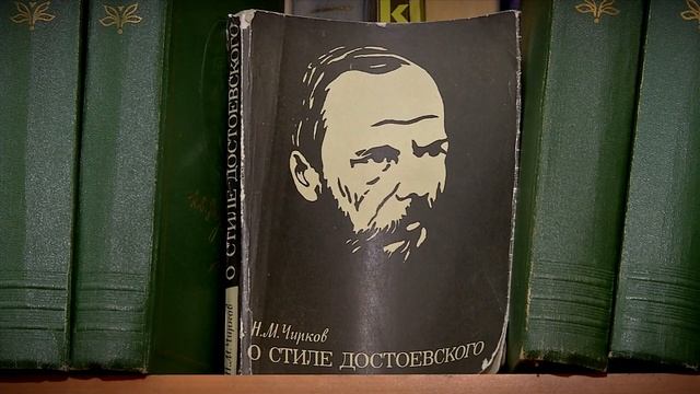 200 лет со дня рождения Достоевского смотреть онлайн