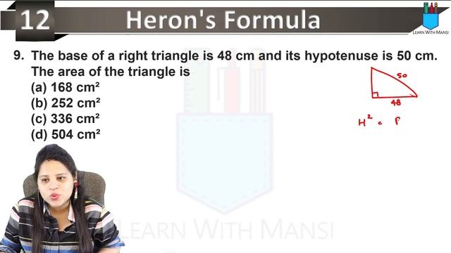 Chapter 12 MCQ | Term 1 Exam | Heron's Formula Class 9 | Multiple Choice Questions смотреть онлайн
