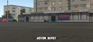 Как выпасть за карту в Мотор Депот