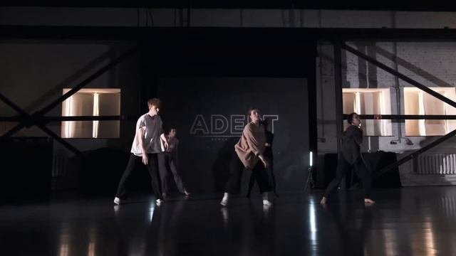 ADEPT DANCE PROJECT | Хореография Danna