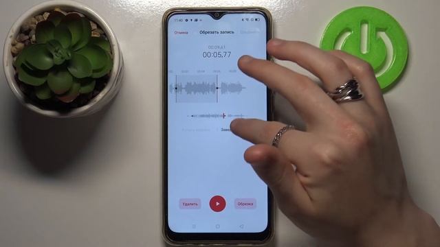 Как записать звук с помощью OPPO A15 / Диктофон на OPPO A15 смотреть онлайн
