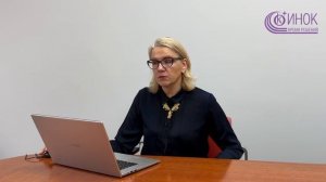 ВОИНСКИЙ УЧЕТ В ОРГАНИЗАЦИИ. КАК ОРГАНИЗОВАТЬ?