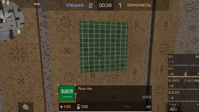 18 февраля 2024 г. смотреть онлайн